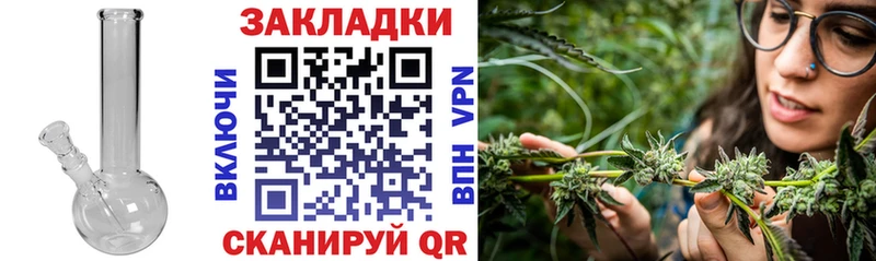 Виды наркоты Гудермес ГАШИШ  Марихуана  Меф мяу мяу 