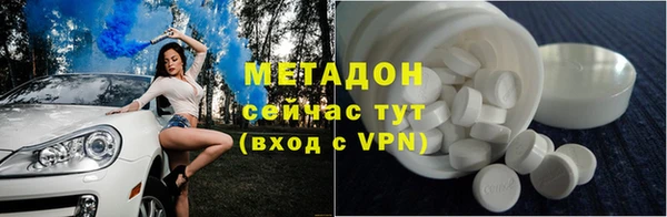 скорость Верея