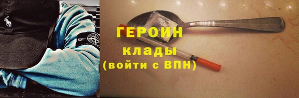 дистиллят марихуана Верхнеуральск