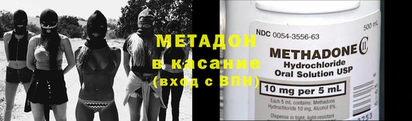 прущая мука Бородино