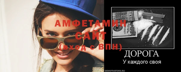 дистиллят марихуана Верхнеуральск