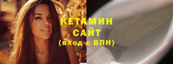 скорость Верея