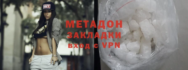 прущая мука Бородино