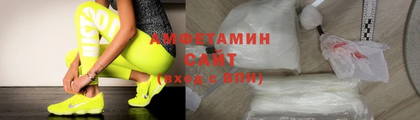 дистиллят марихуана Верхнеуральск