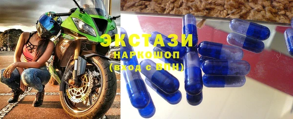 прущая мука Бородино