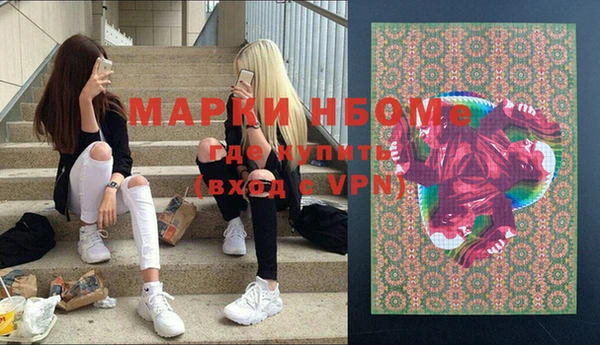 прущая мука Бородино