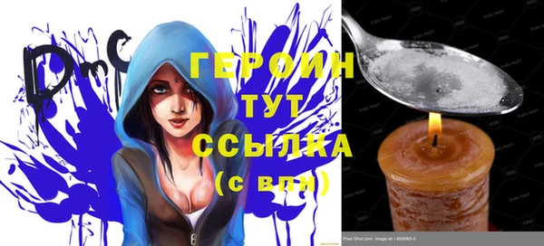 скорость Верея