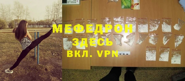 кокаин VHQ Бугульма