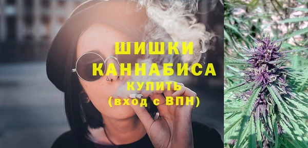 прущие крисы Бронницы