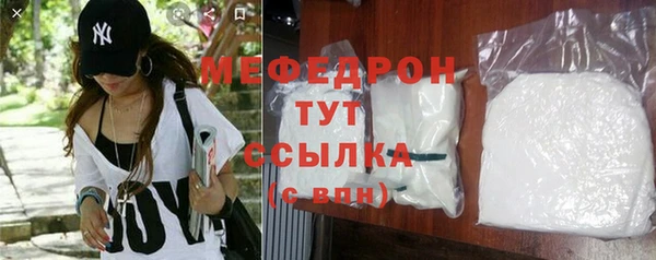 кокаин VHQ Бугульма