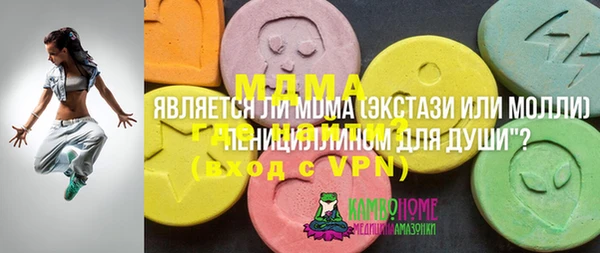 прущая мука Бородино