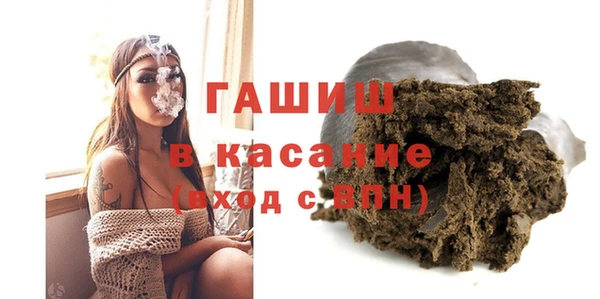 дистиллят марихуана Верхнеуральск